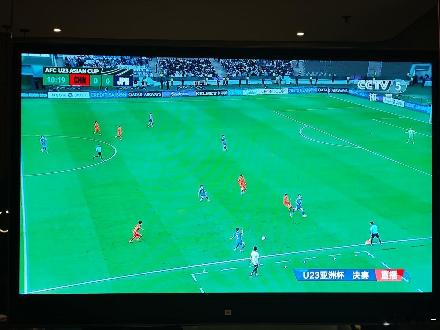 U23国足vs日本开始了开始了！评论区猜个比分第一位猜对的送红包！🧧U23国足