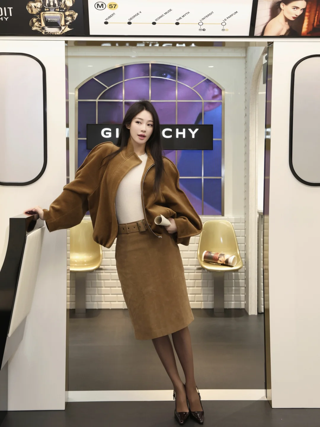 杭州地铁站: 纪梵希站