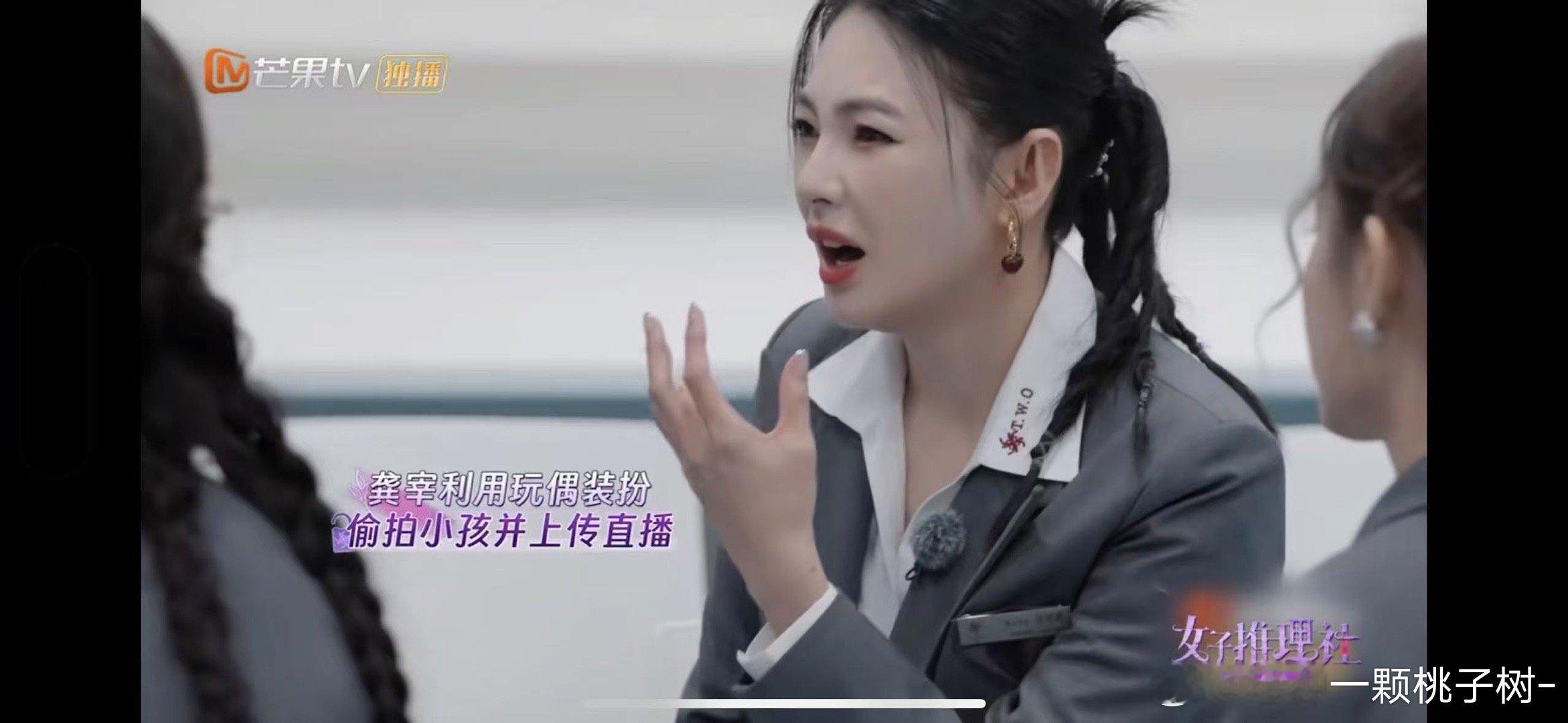 女推 不当沉默的大多数  偷拍事件频发，女推勇敢发声，让罪恶无处遁形！ 