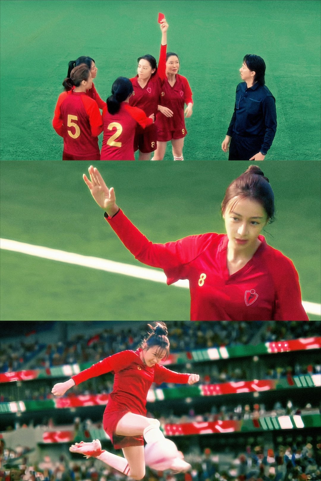 功夫女足票房超20亿 ⚽️20亿达成！星爷这波“功夫+足球”王炸绝了！小斐姐零片