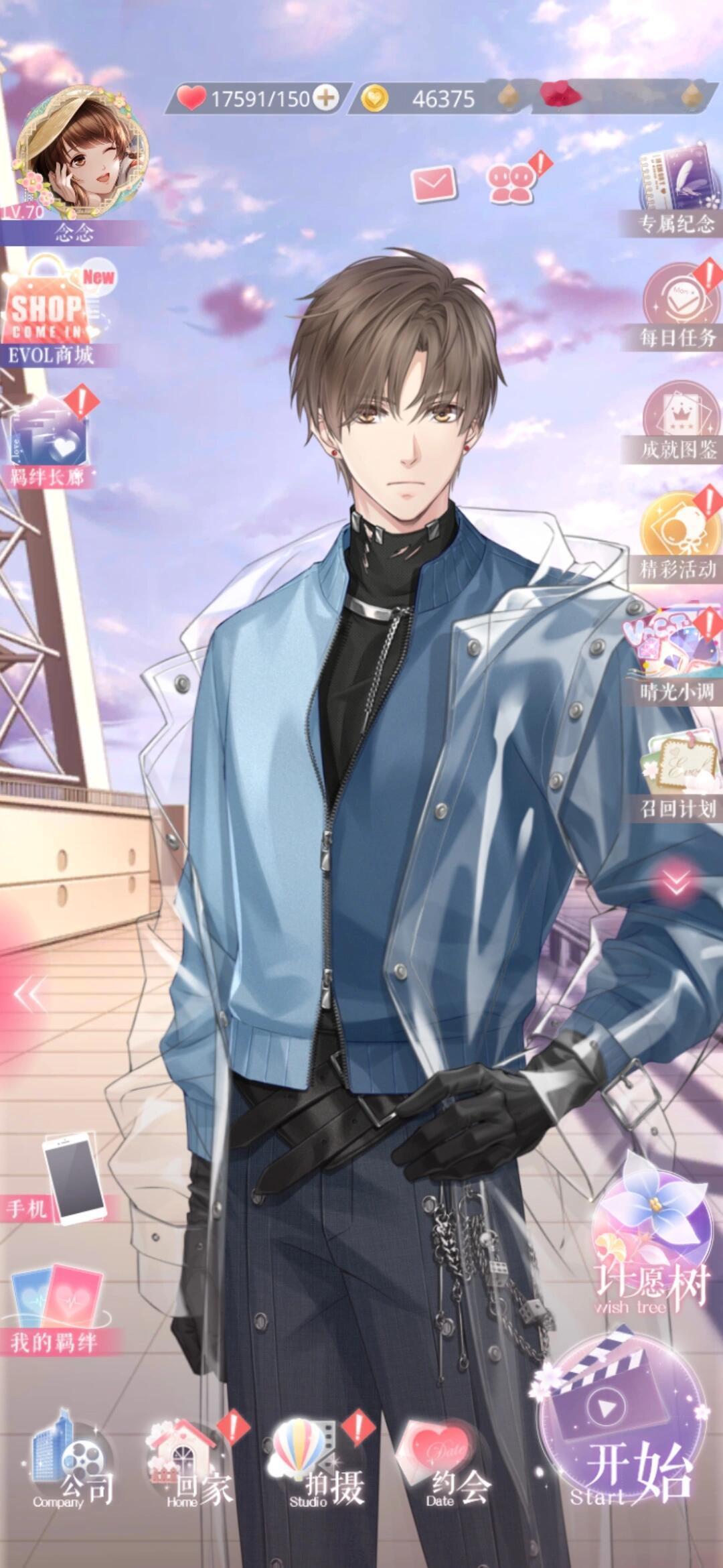 白起这套出镜率仅次于牛仔服[允悲]#恋与制作人# ​​​