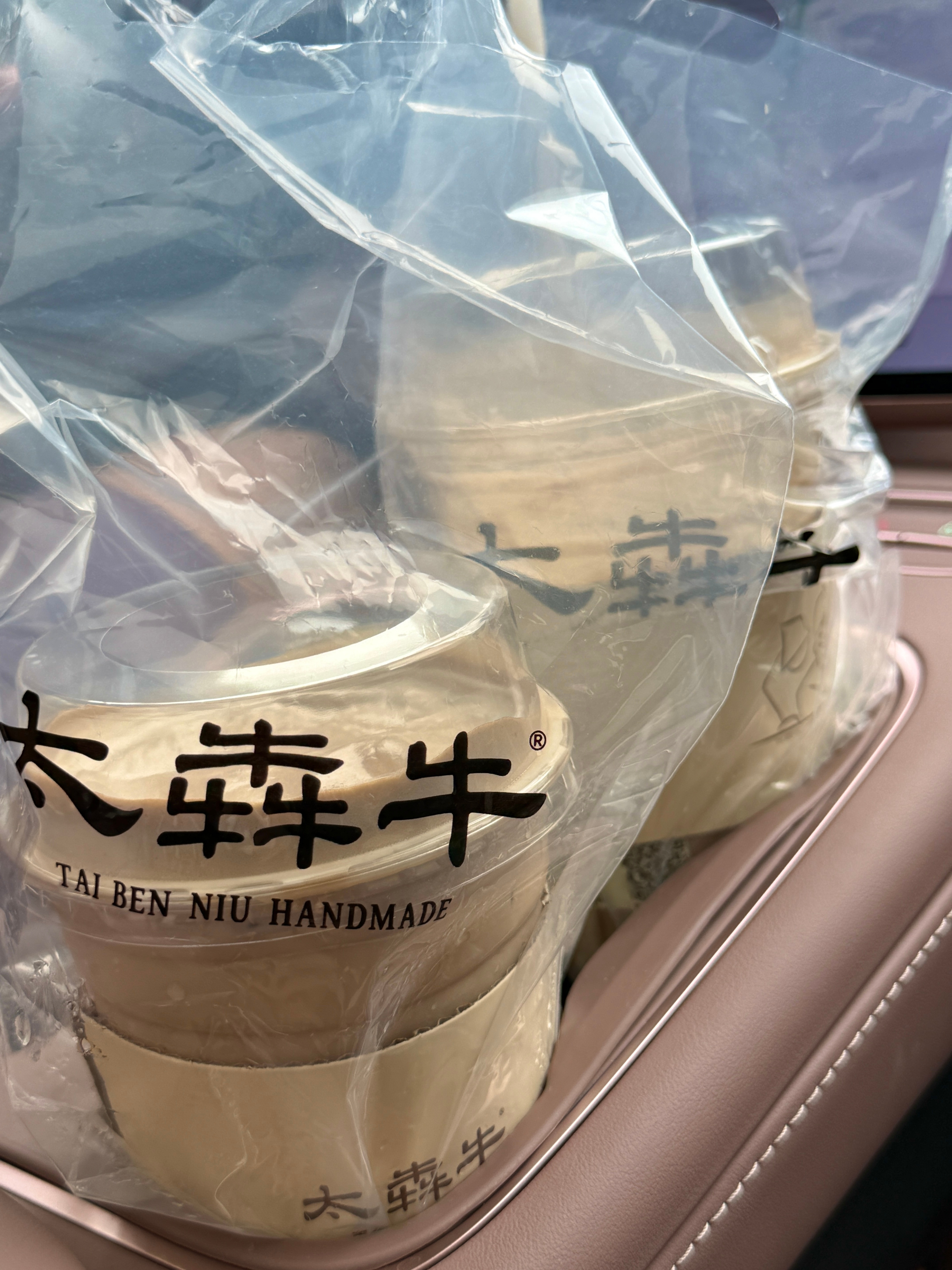 刚出连云港下大雨