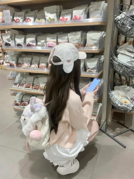 🐰꒰՞•.•՞꒱ᰔ