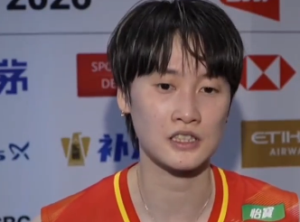 陈雨菲：团体赛没有100％的事情，会做好自己用实力说话