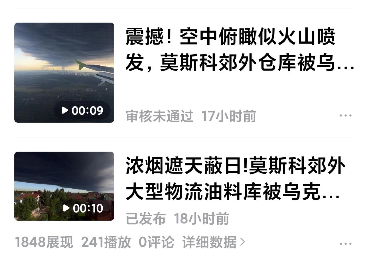 对不起了各位看官，他们不让你们看见，你们也收藏了也看不到，那我也没有办法，就这样