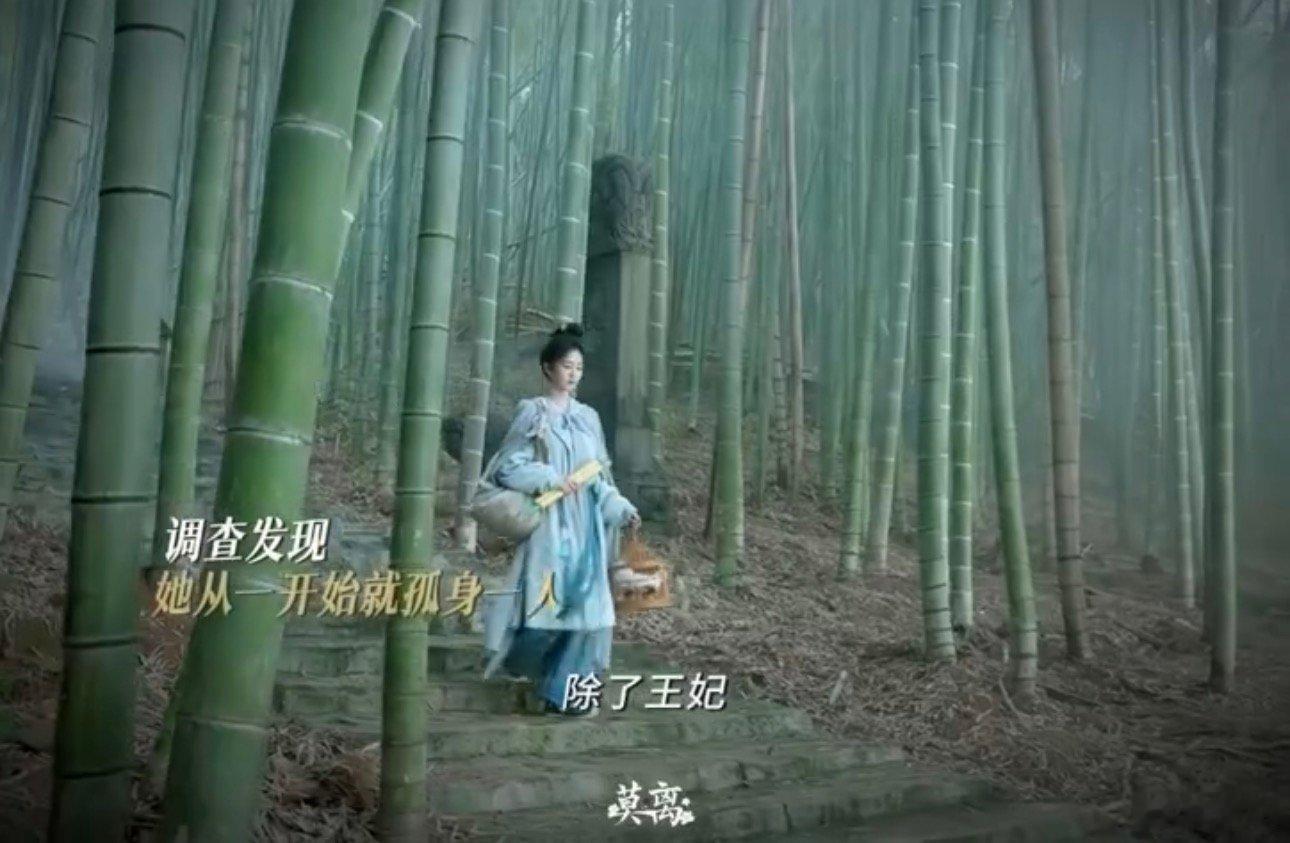 墨修尧终于发现叶璃一直活在幻想中墨修尧终于发现叶璃病了 墨修尧终于发现叶璃病了，