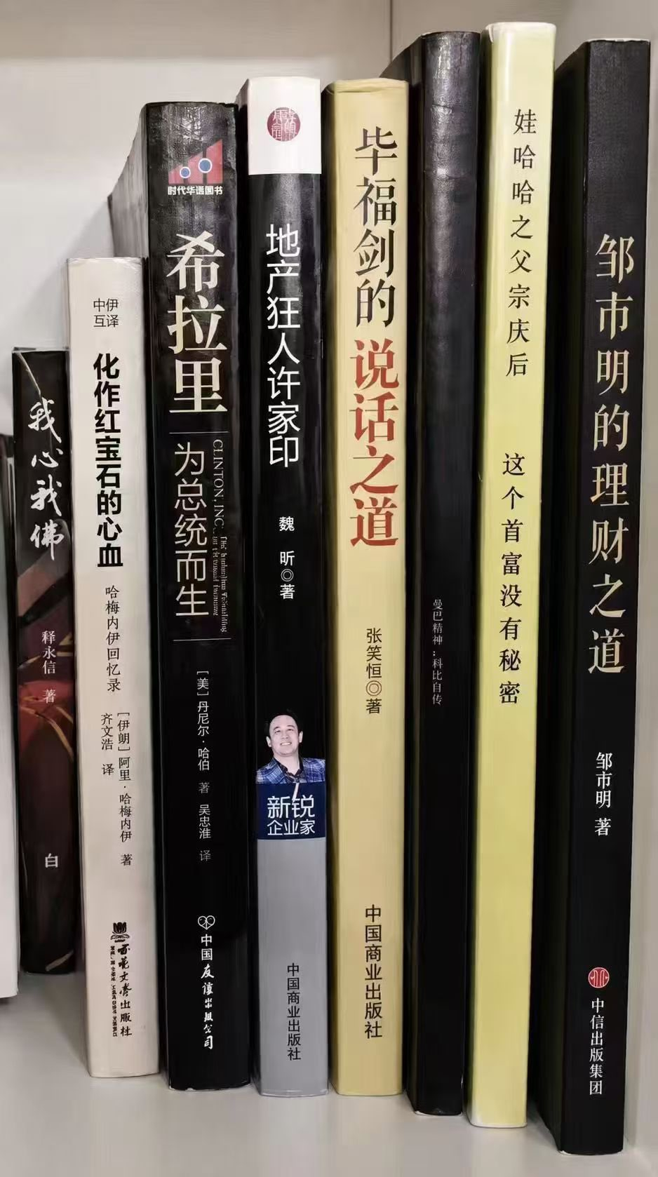 学吧，都是知识 