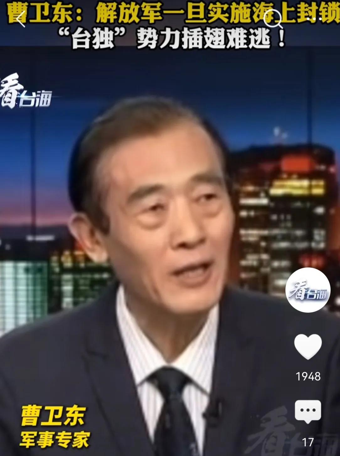武统前，我们可以先拿几个台独分子“开刀”？台湾问题，不能再拖了，越拖越成问题。如