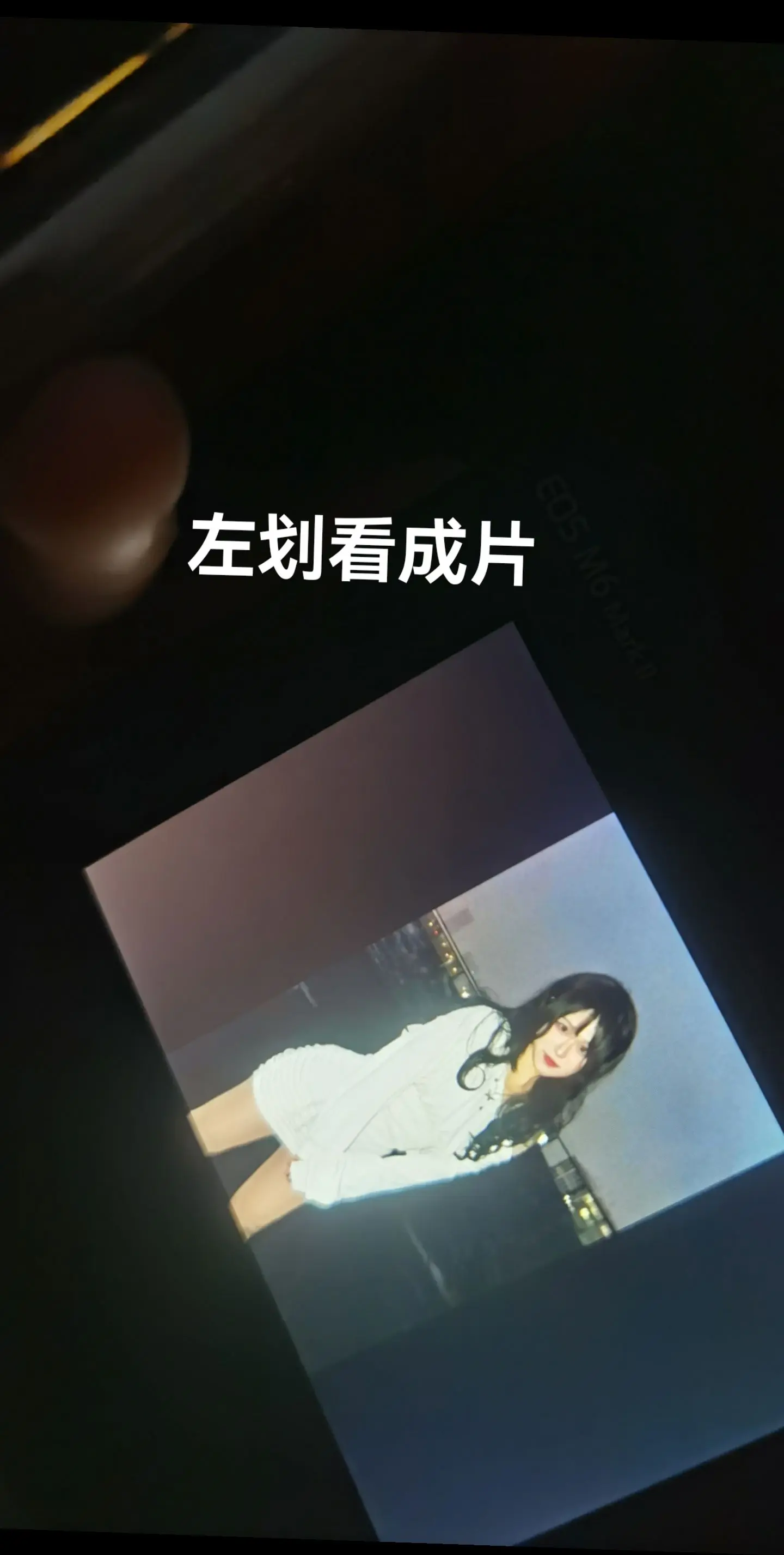 朋友镜头下的我belike.漫画身材