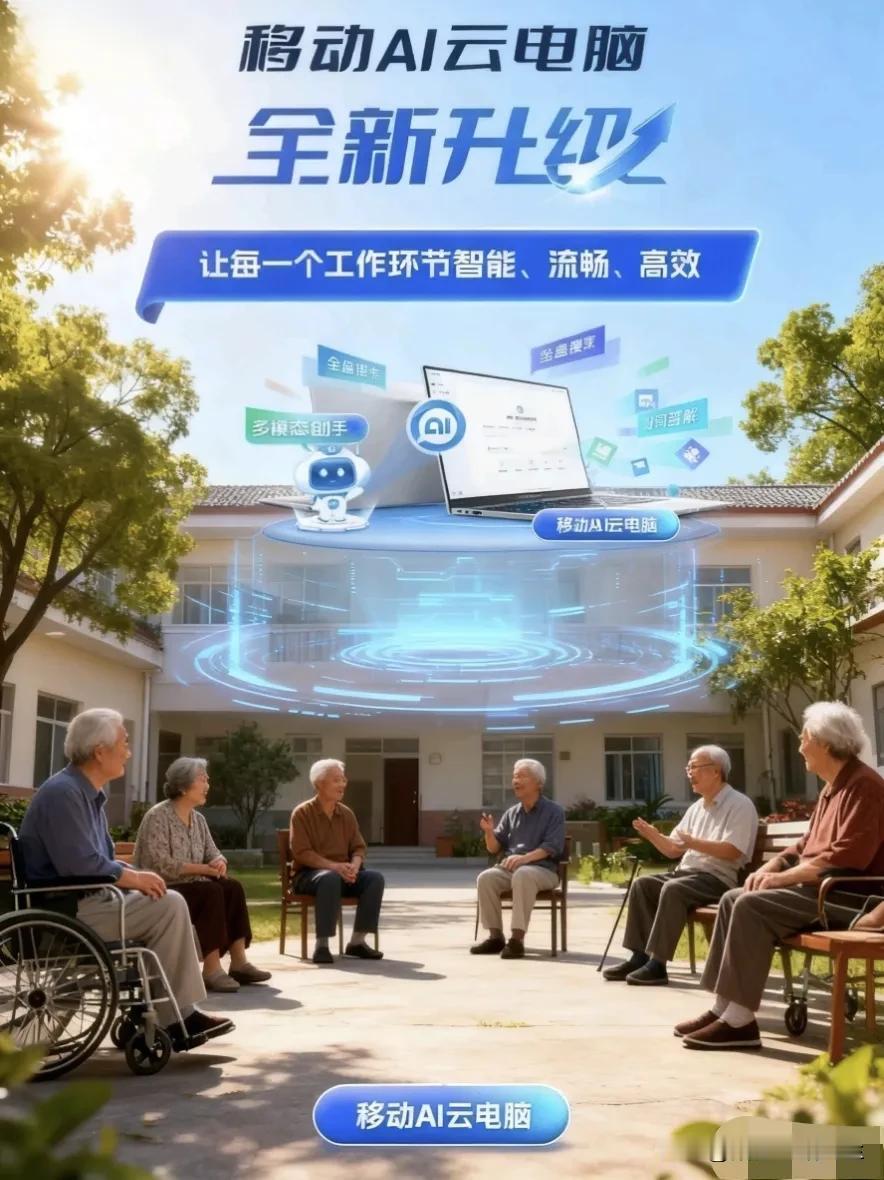 不得不承认，这就是赤裸裸的现实！

联通：营收3740亿，净利润144亿；

电