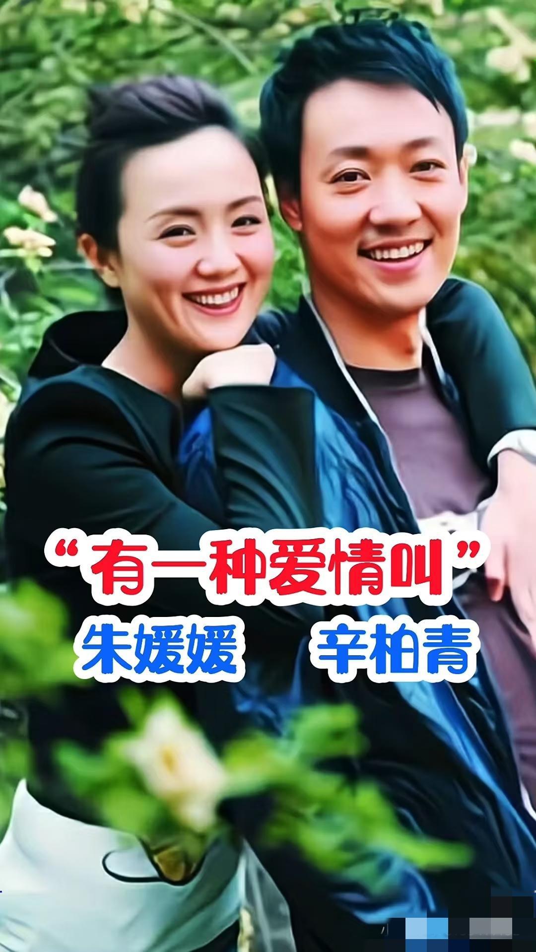 明眼人早就看出来了
辛柏青这事儿，根本不是什么简单的伤心过度。
他断更四个月，不