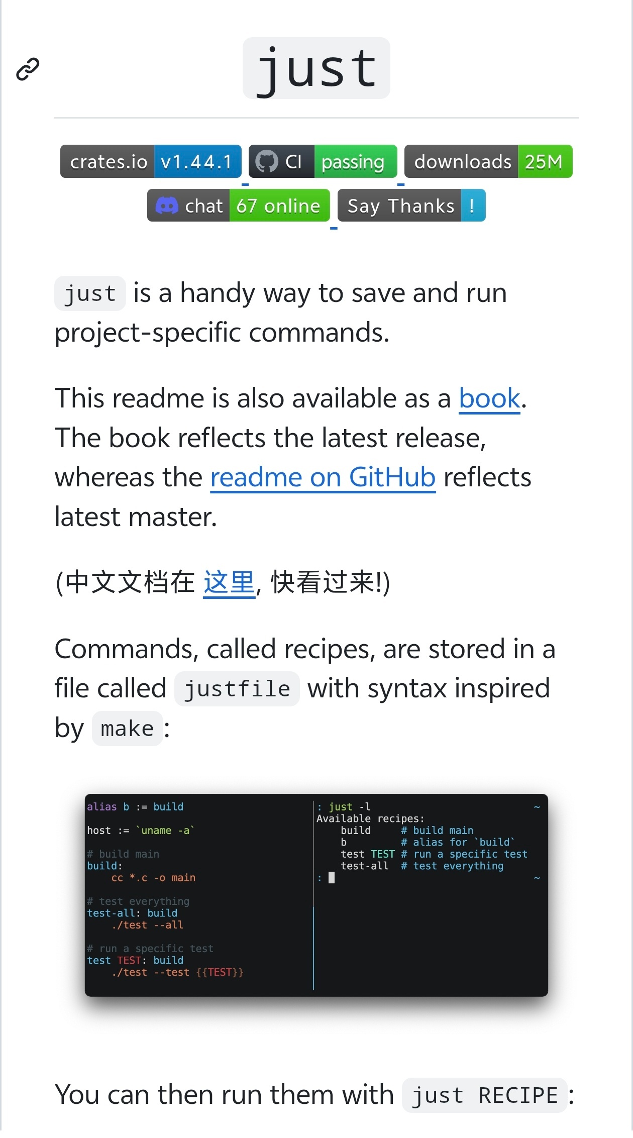 做工程开发时，很多人都会被重复性脚本折磨，明明都是固定流程，却总得一条条敲命令。