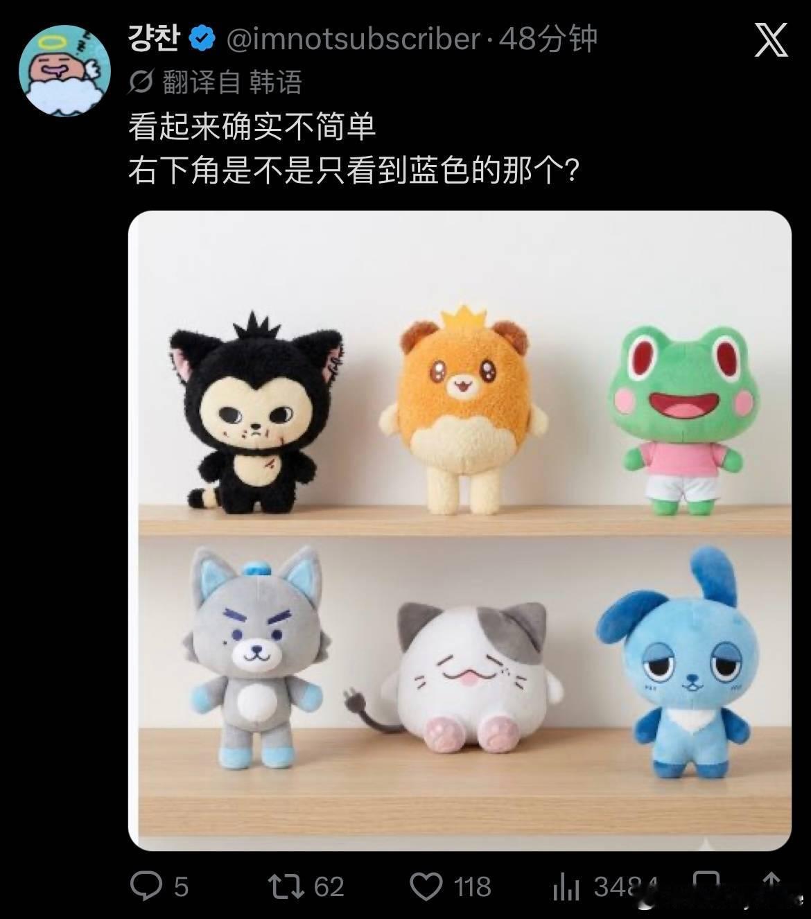 从好看到难看排名的话3＞4＞6＞5＞7老入那个算不上难看 老入那个已经不算在娃娃