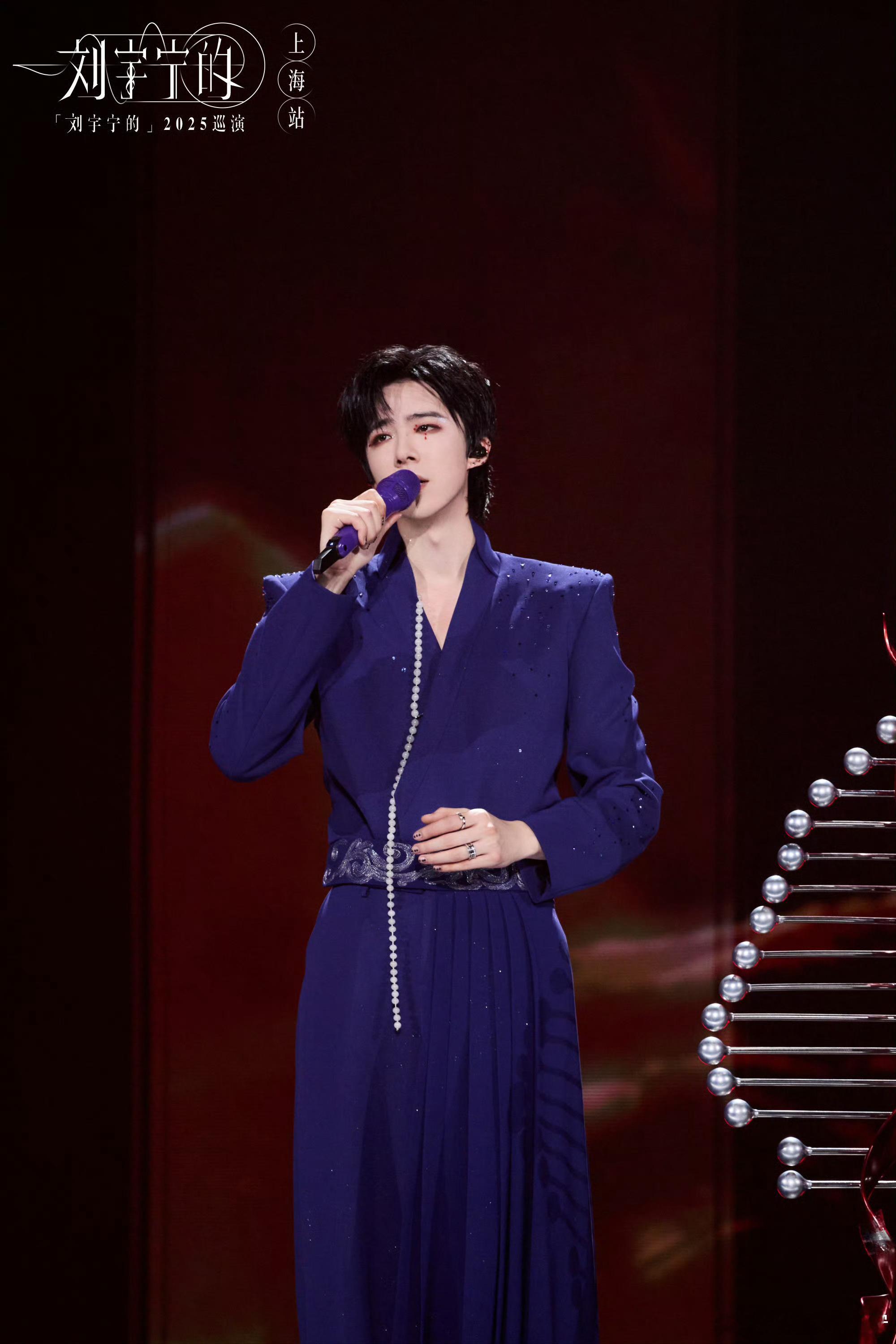 刘宇宁云秀行插曲何故 | 腾讯音乐由你榜 | 摩登兄弟 刘宇宁，世界的太阳从东边