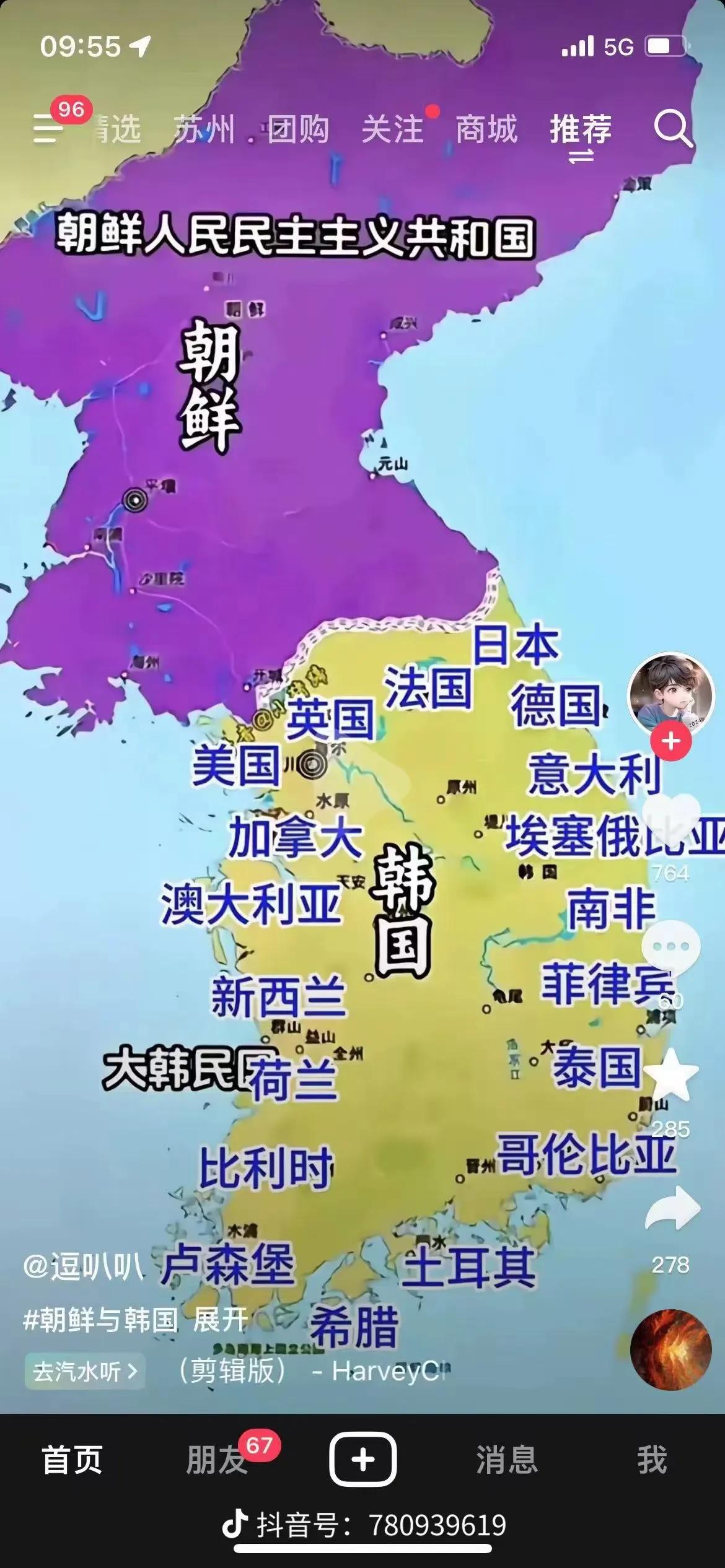 韩国已经18国驻军了，会不会真的第三次世界大战？如果真要打仗了，我愿意奉献所有财