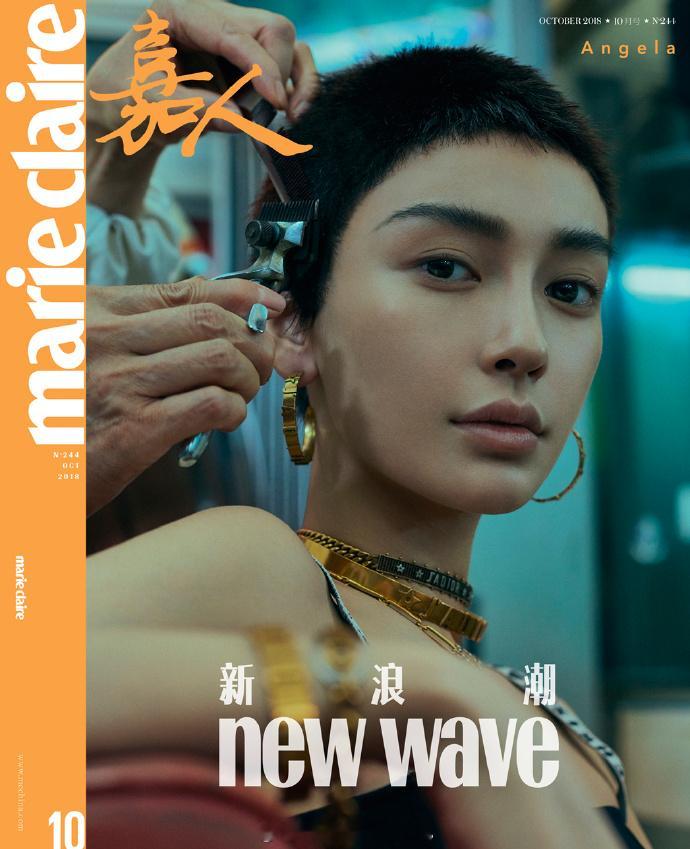 85花最美封面：糖糖是回眸的 时装 丽丽是蓝色的 芭莎幂幂是红唇的 嘉人菲菲是油