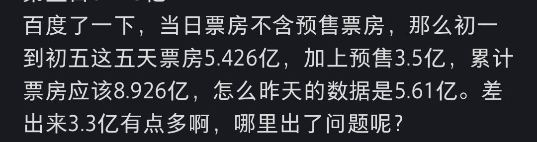 一大早给我笑出鱼尾纹了 