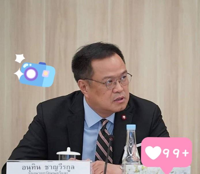 来自泰国消息!
泰国总理一纸命令，宣布从5日起解除宋卡府的紧急状态。这道“水退令