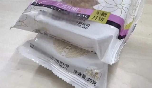 “无糖”“粗粮”月饼就能敞开吃？一文讲清