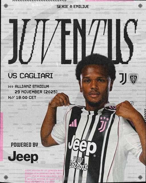 尤文图斯vs卡利亚里 24:30，搭档解说25-26赛季意甲联赛第13轮：尤文图