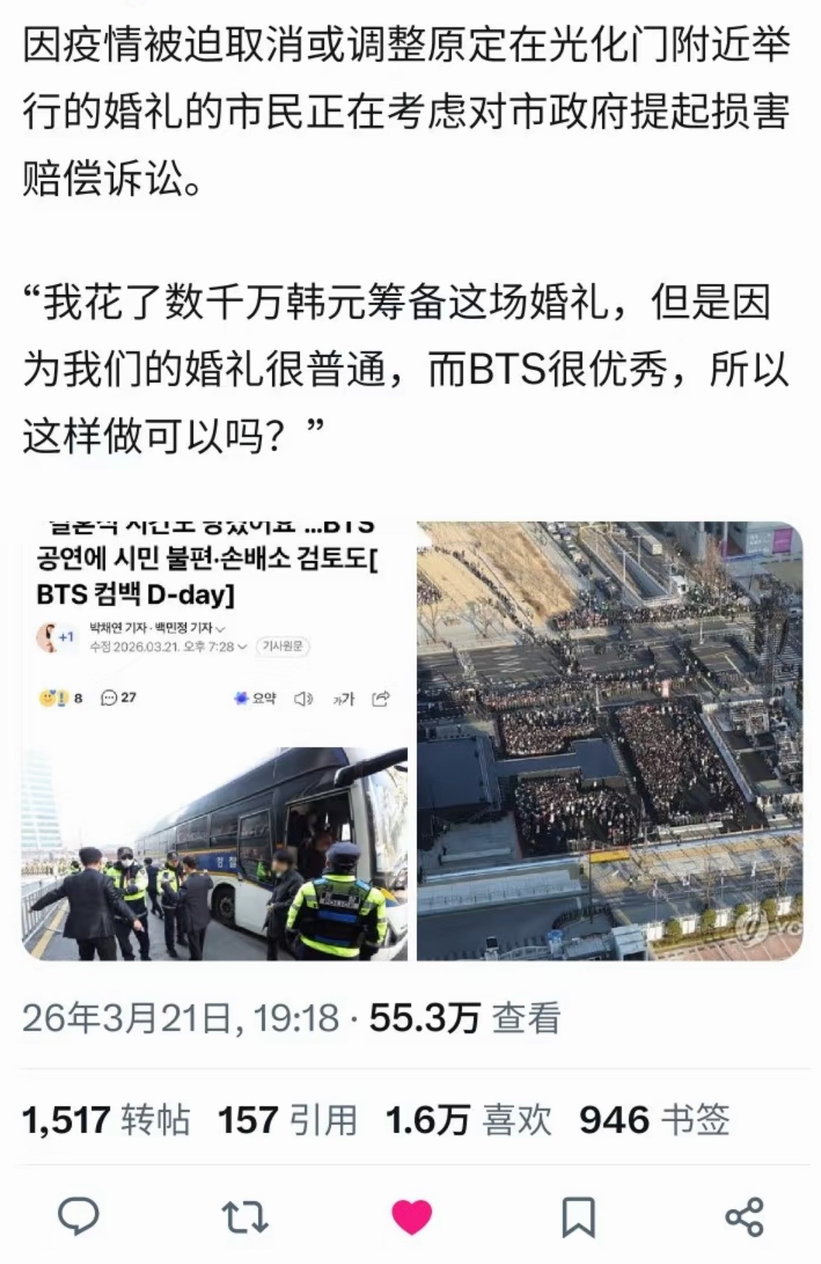 同样是HYBE的团BTS和NewJeans怎么差距那么大