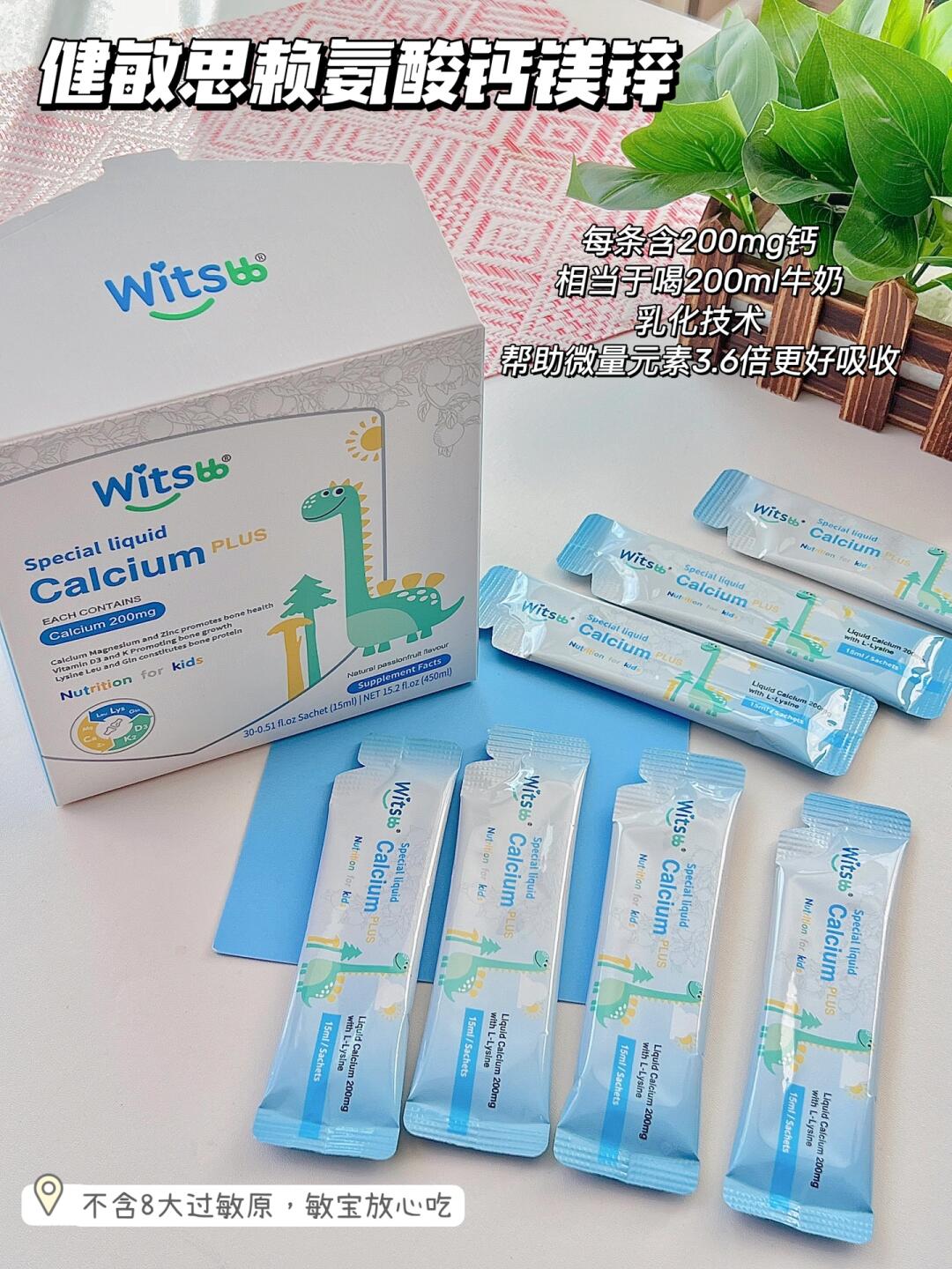 24款暖冬炖汤做法💯鲜香可口，太美味了