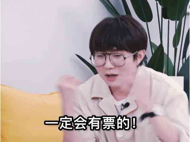 2024年底含毛量好高  咱就是说毛不易到底还有多少惊喜是我们不知道的，看来这个
