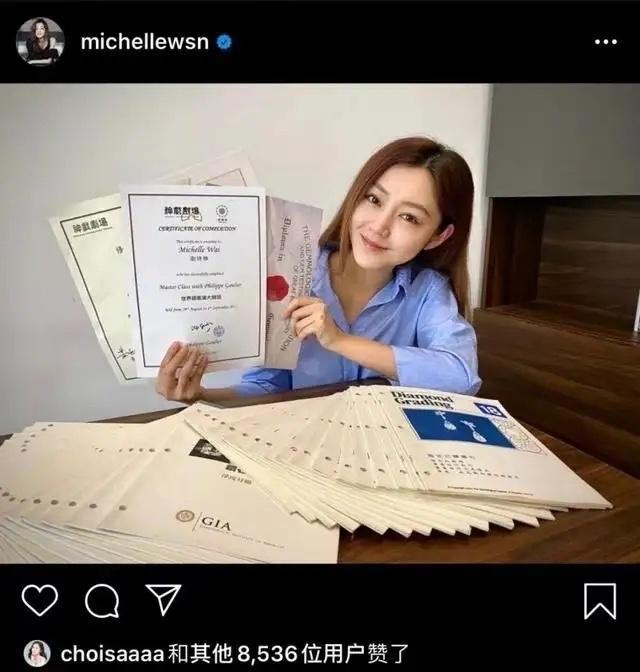在百花奖之前，我都不知道有卫诗雅这个人。现在我只想将她的那部《破·地狱》找来看。