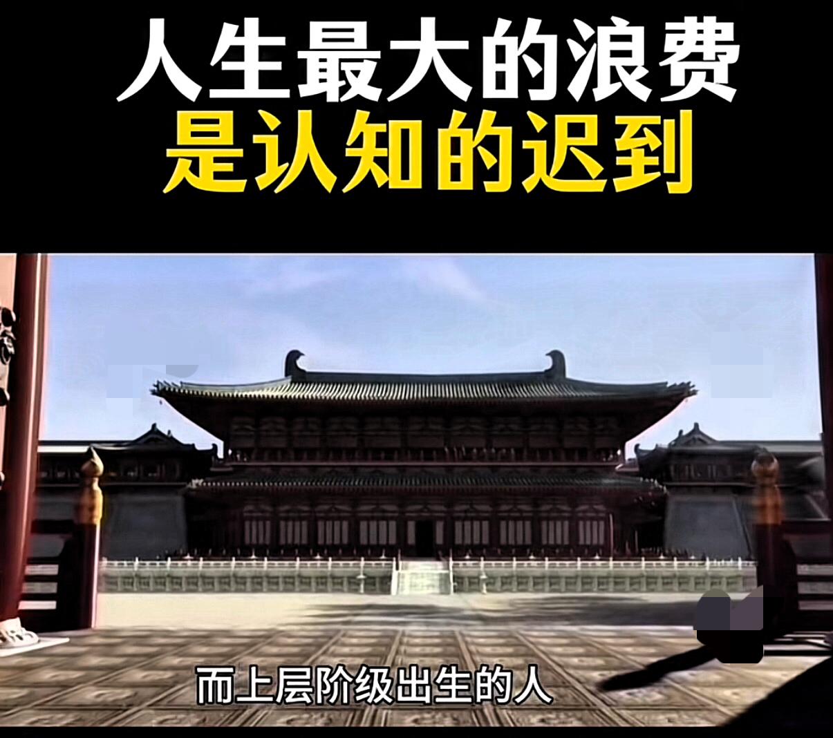 姐妹们，你们敢信吗？

浙江有个女大学生去面试，

面试官一开口就抛出个“100