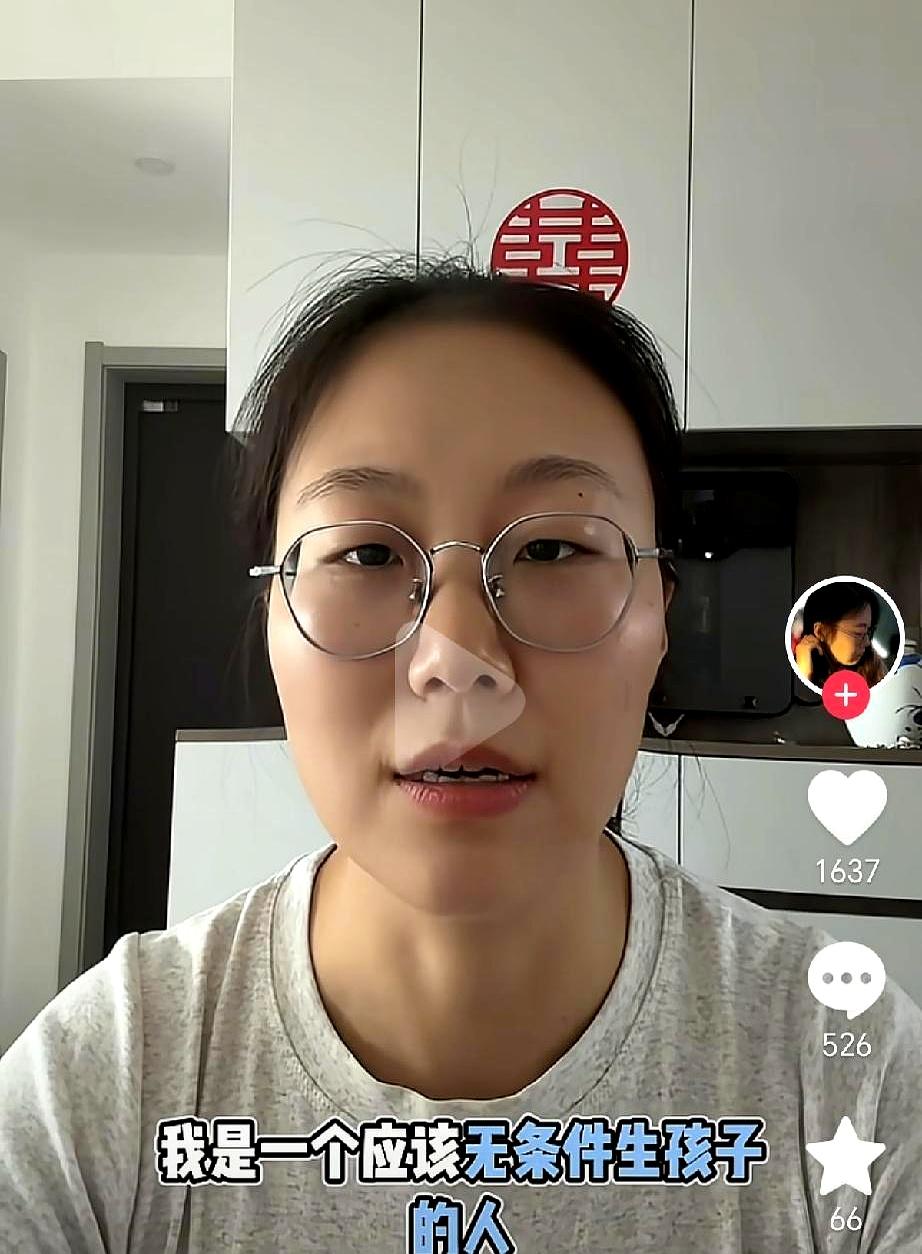 结婚才两个月，工资卡还在婆婆手里，这事你敢信？
更离谱的是，丈夫每个月只拿300