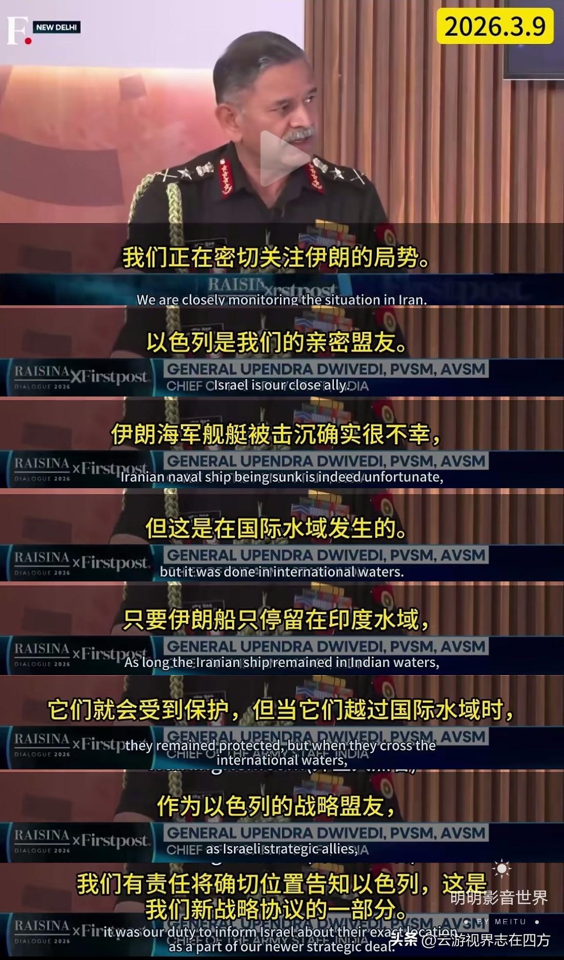 真的假的？
“母国〞和“父国”暗通款曲
合伙搅和事？