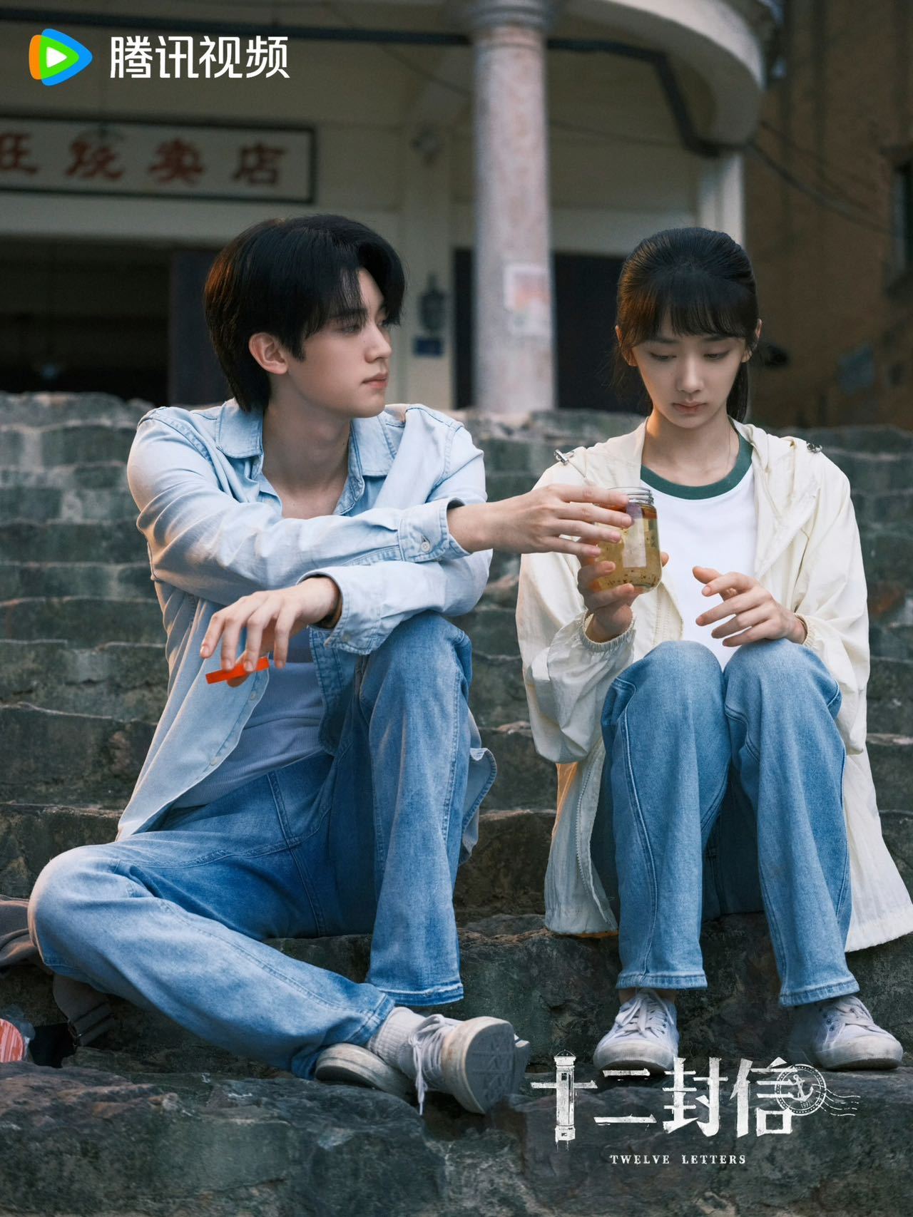 周翊然[超话]周翊然演技 代入感绝了！周翊然用演技把观众拉进剧情，每一秒都很戳心