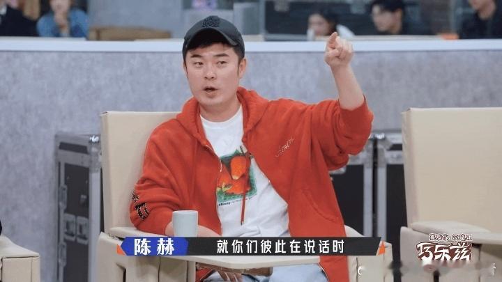 低估了陈赫的专业水准奋斗吧人生 整天在综艺里笑嘻嘻，都快忘了他科班出身。谈AI那