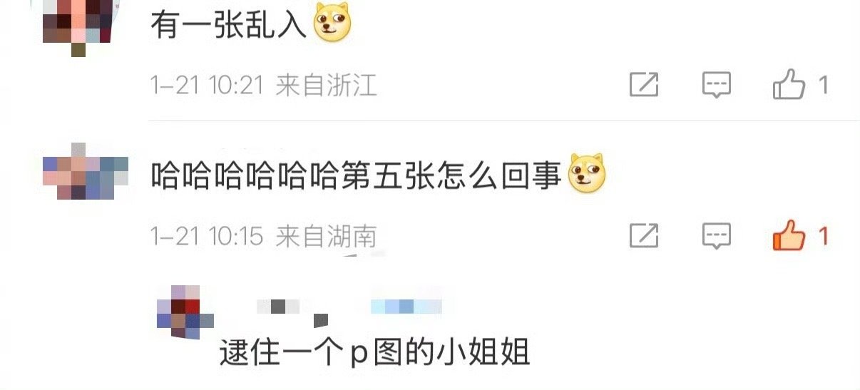 张慧雯编辑记录 张慧雯小姐姐有点可爱！难得演古装，收官时想多发点照片纪念一下，结