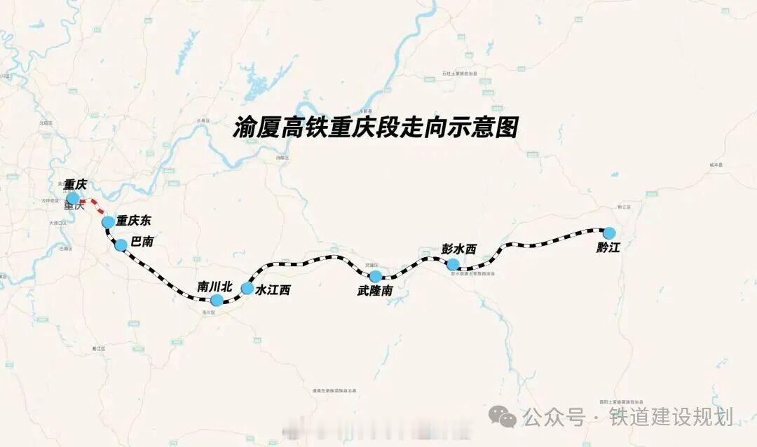 高铁头条【打通渝厦通道！“长江高铁第一隧”贯通】人民网讯：7月24日，随着隧道最