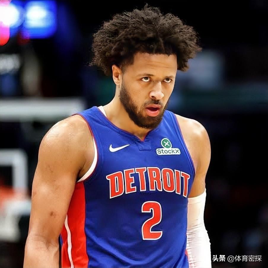 CC长期缺阵，活塞大概率被“黑8”！
据美记Shams报道，坎宁安确诊肺部塌陷（