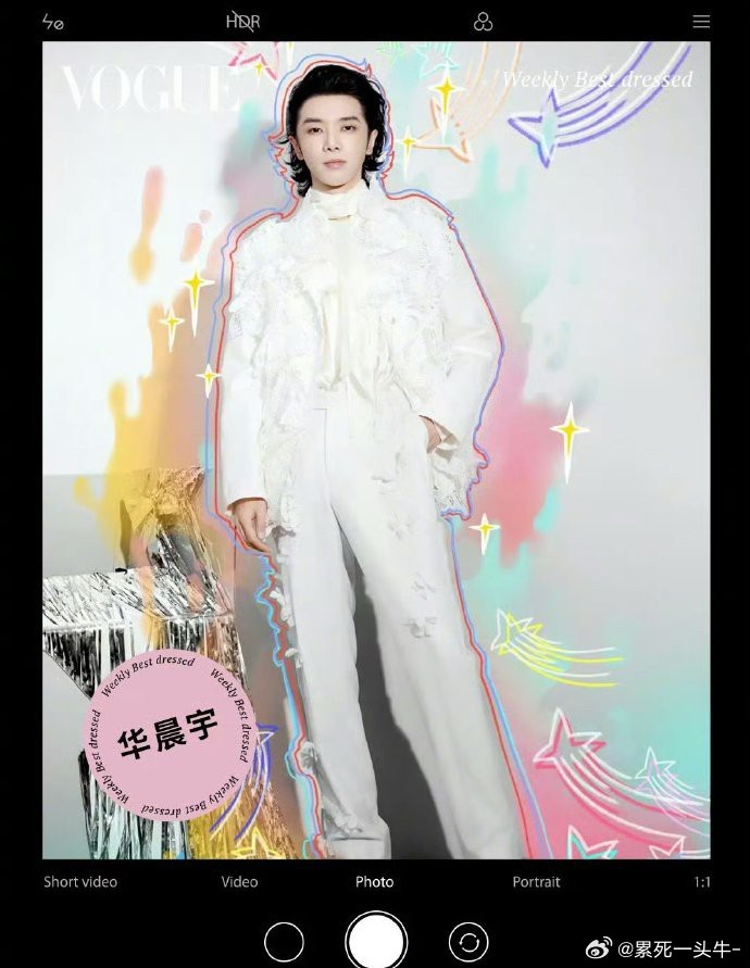 VOGUE评选的男明星一周最佳穿搭 华晨宇 张若昀 王鹤棣 