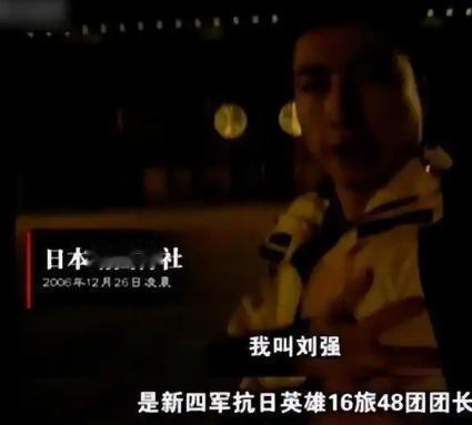 这算是全中国最有种的男人。十几年前，一把火烧了日本靖国神社，被通缉后逃到韩国，又