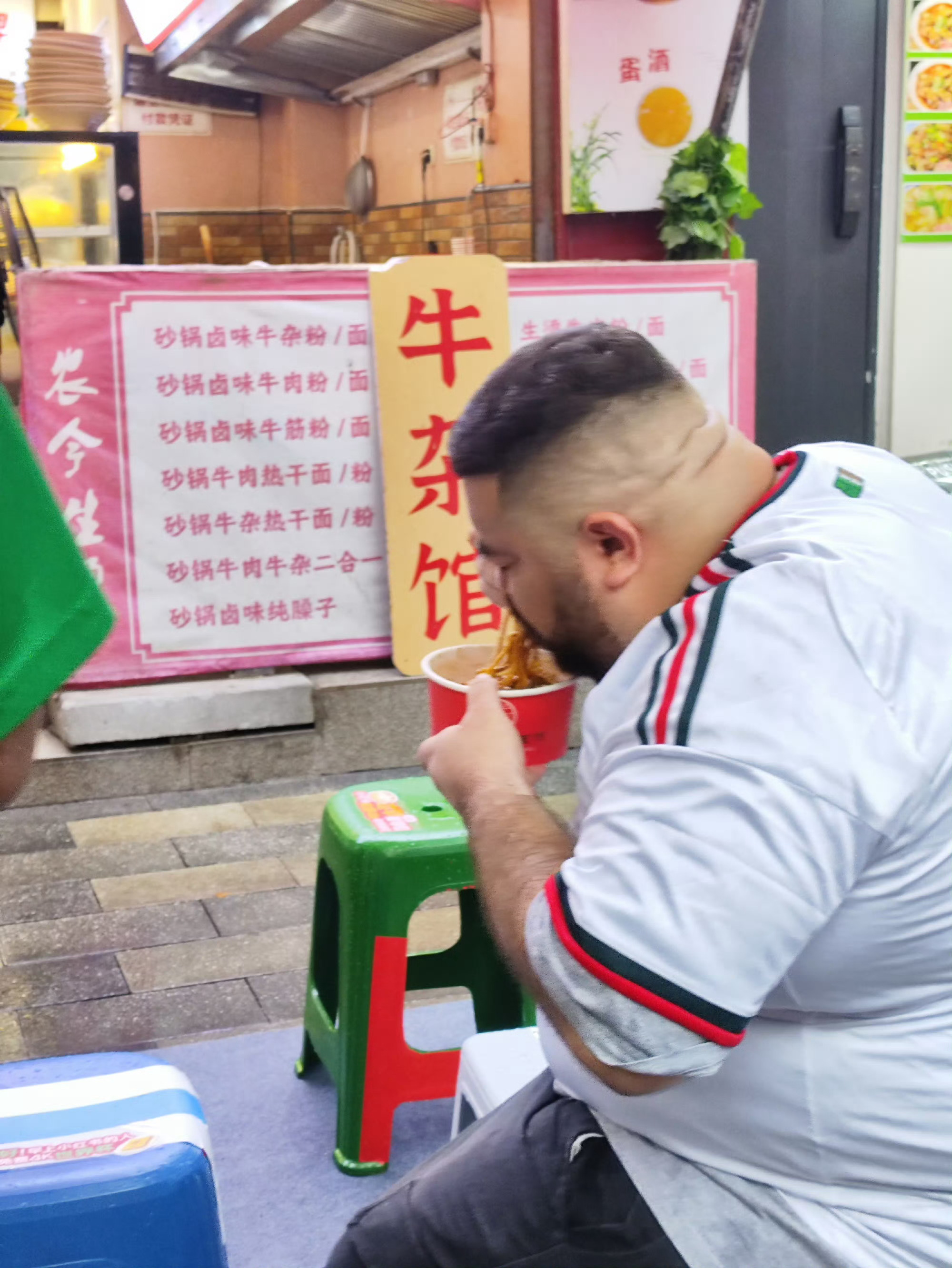 佛得角门将艺高人胆大各路预测全失效，全靠门将硬守防线！打开小红舒高清直播，每一次