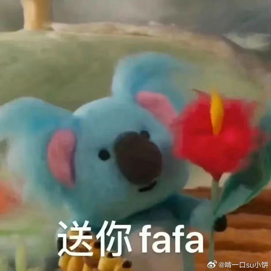 原来公司才是我的理想型沉浸式感受职场，发现公司完美契合理想型特质。始终积极向上，
