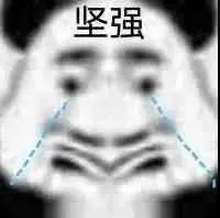 值得点赞的表情包 更新不易，拿图点赞[心]更多表情包请看主页[心] ​​​