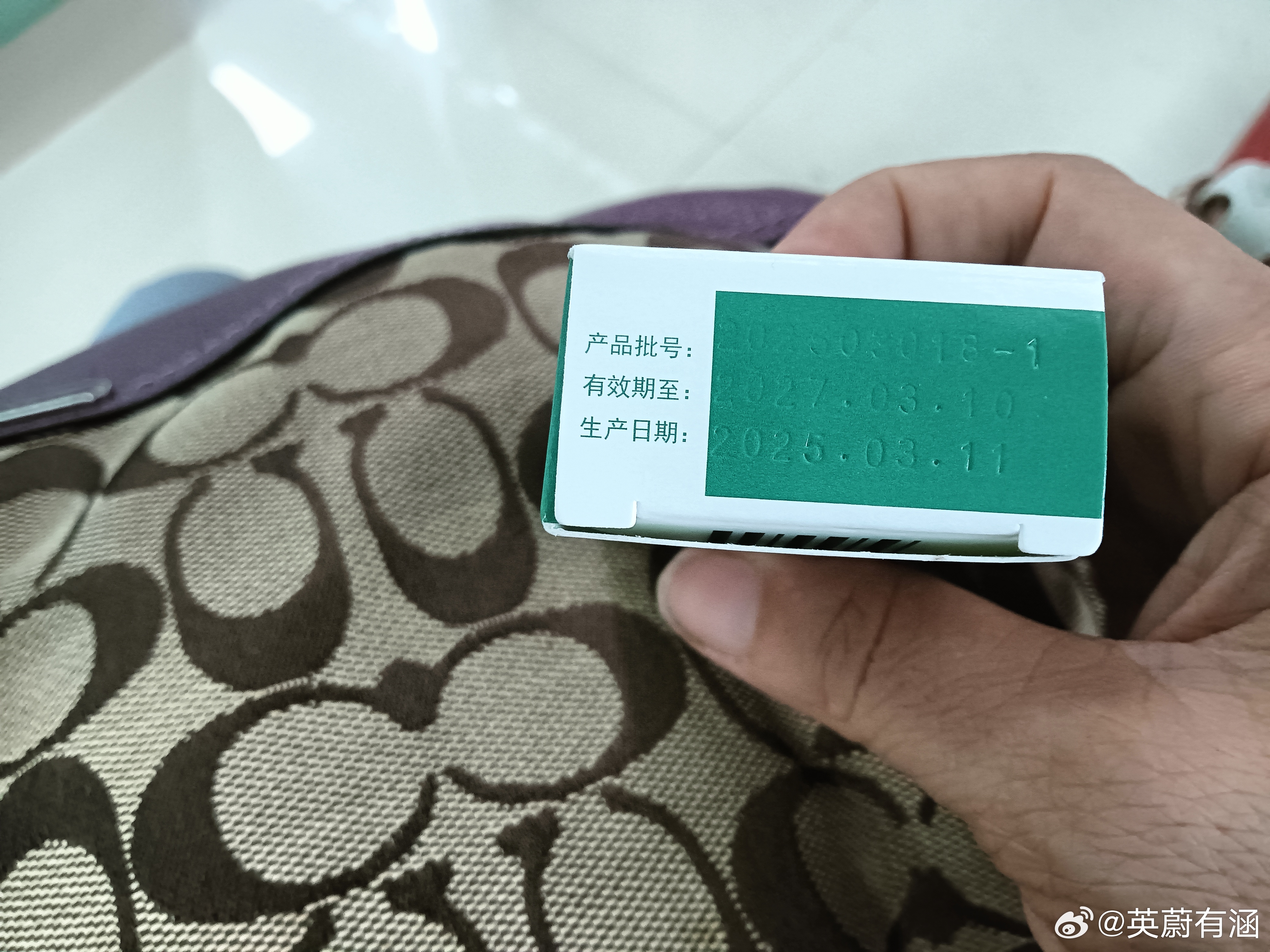 今天整整折腾一天，带娃行程排得满满当当。带孩子出门买鞋子、去打疫苗，又逛了超市，