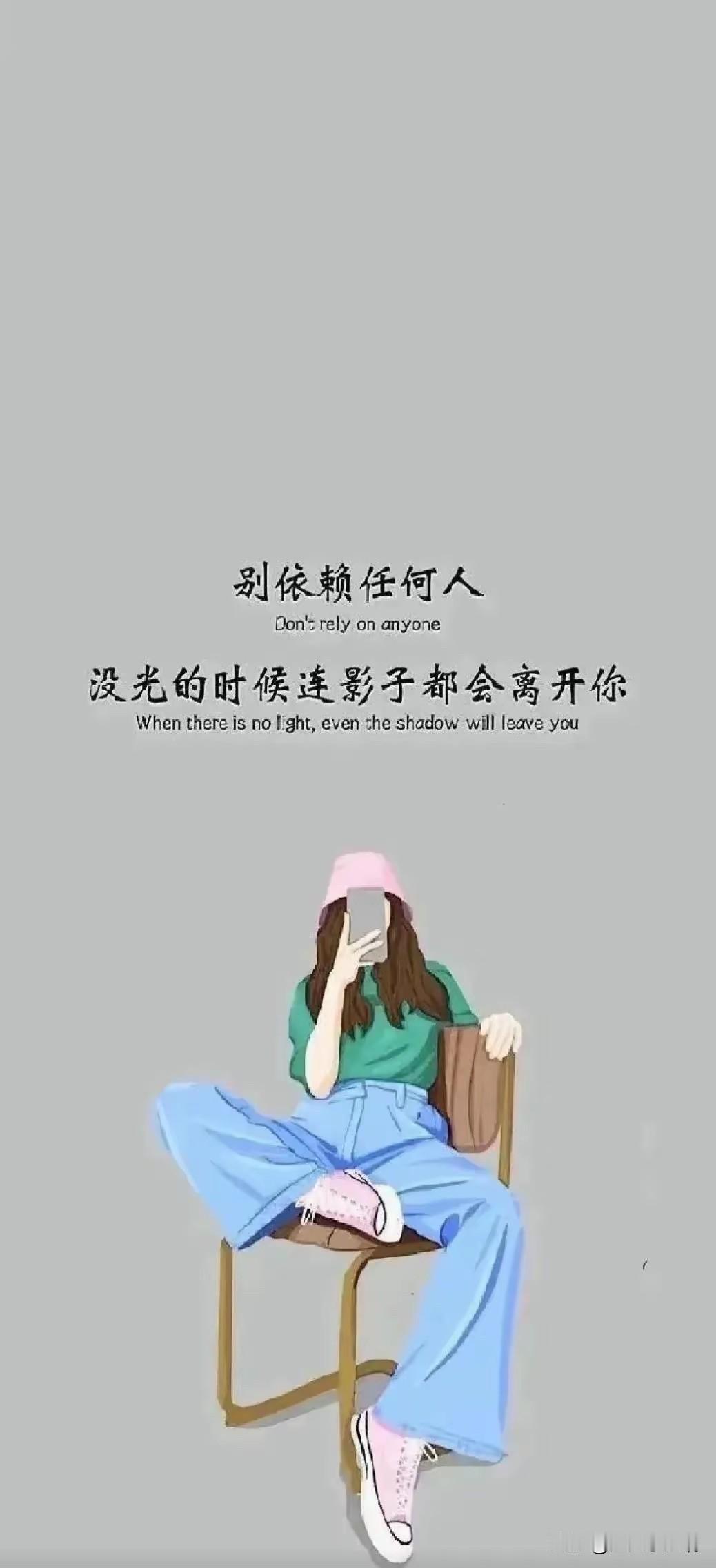 俺邻居今天一句话还感动了我。
她说：“百万她娘，我试着出去买房子离开还真挺舍不得