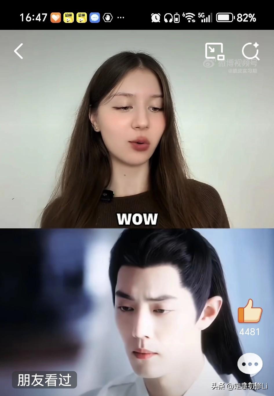 什么叫国际影响力，放了一堆便装的男明星照片，还专门找了一个肖战早期戴帽子看不清外