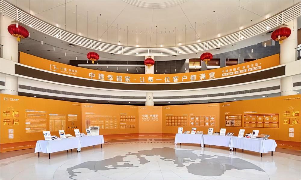 7月28日，中建幸福家（上海）装饰工程有限公司走进新华社，开展以“让好房子进入千