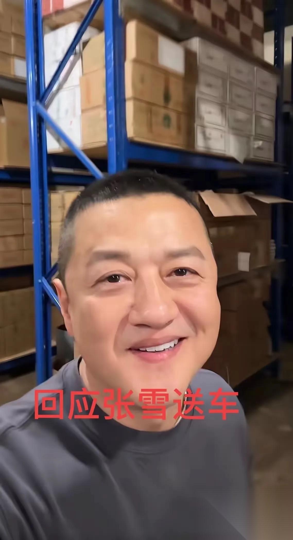 大家都说三个女人一台戏，现如今张雪机车事件攒了个局，改成了三个男人也是一台大戏，