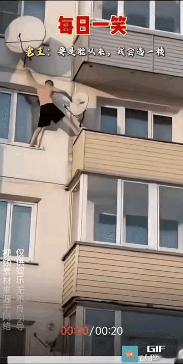 隔壁老王栽了，栽的是一败涂地。有可能全村人吃席。
没有金刚钻，就别揽那个瓷器活。