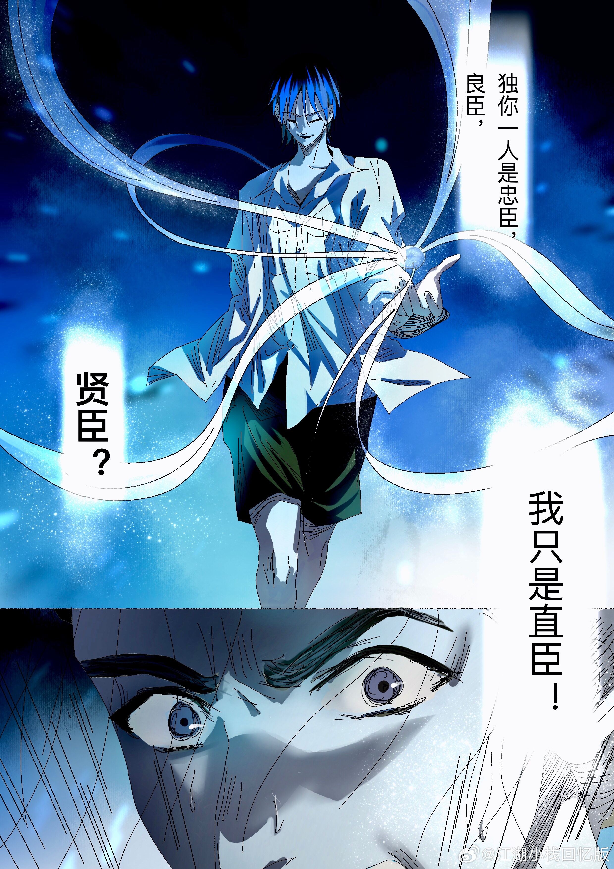 7435又搞一千五百六十六 