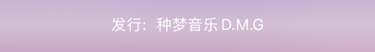 看这几个字就一股火