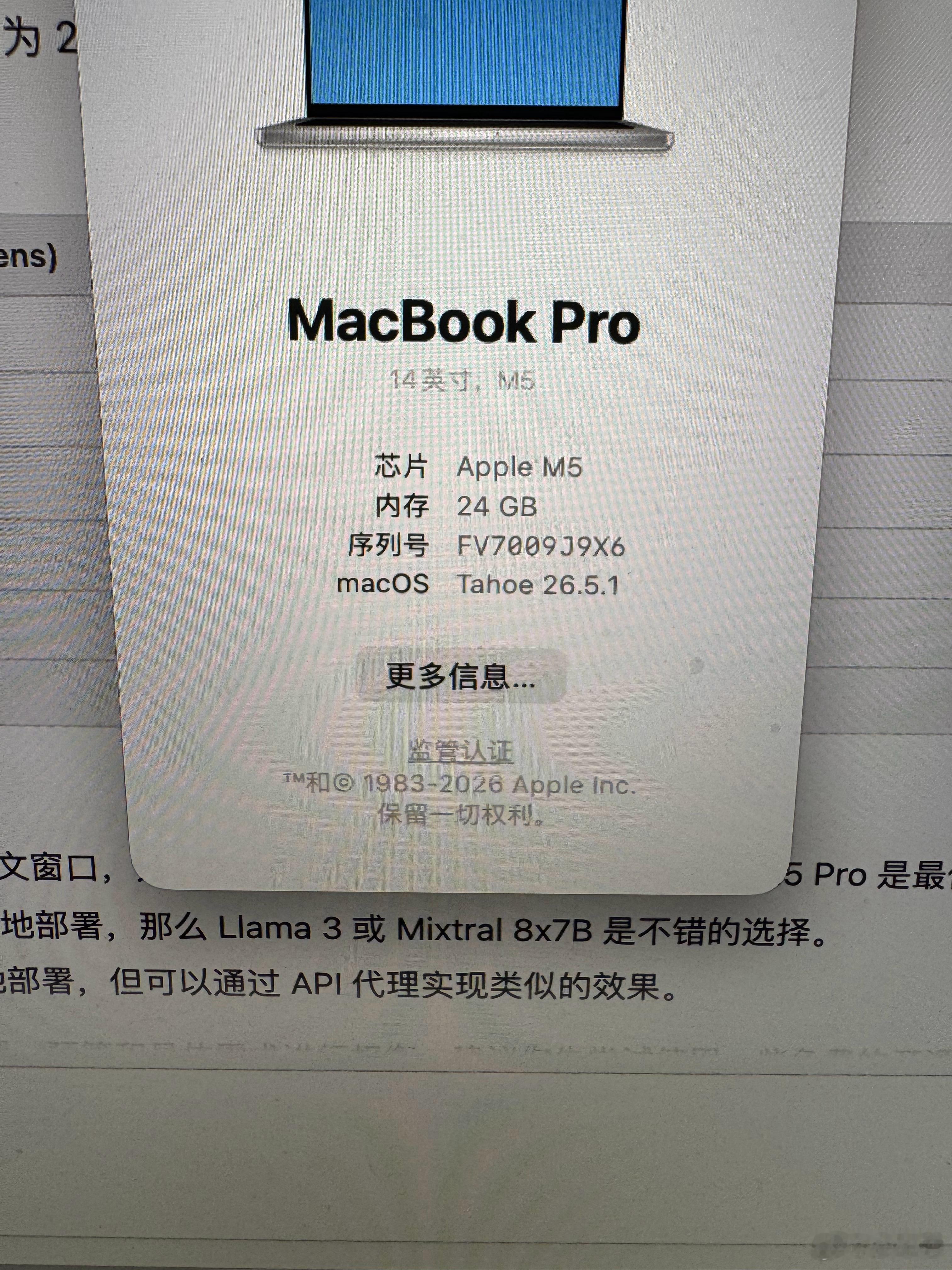 2万块买台“AI残血”手机？苹果这波涨价，诺奖得主看了都摇头兄弟们，iPhone